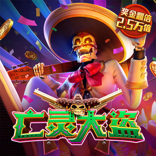 天天彩246天下彩二四六截图3