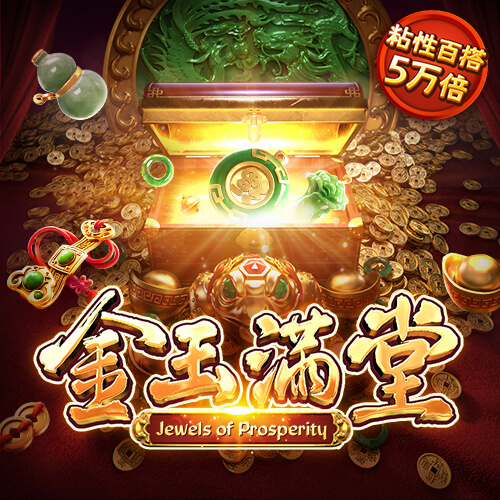 66m66威九国际漫游
