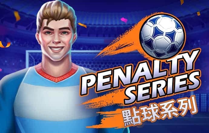 b体育最新版截图1