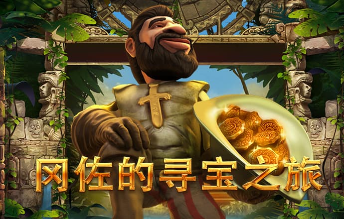 浩瀚体育app官方网站登录