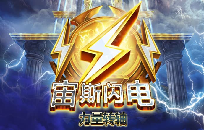 加拿大pg下载